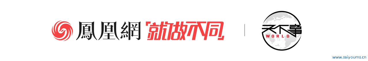 阿根廷新总统决定不加入金砖国度神秘顾客法属于哪种调研方法，马杜罗叱咤：将该国带回19世纪